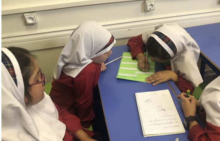 زبان زرافه 3