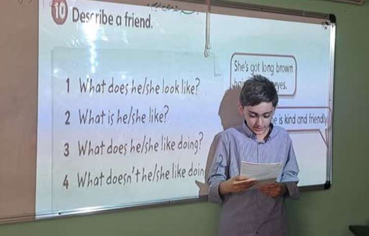 زبان عمومی توصیف همکلاسی 1