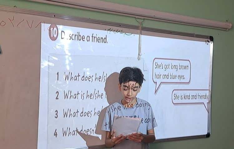 زبان عمومی توصیف همکلاسی 2