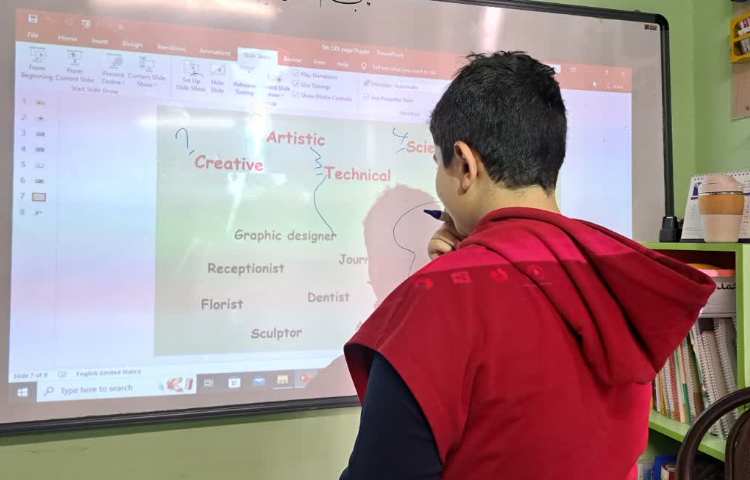 زبان عمومی 1