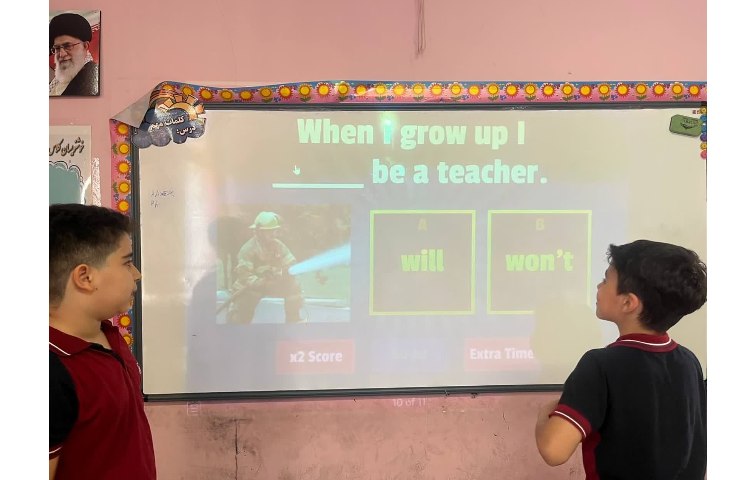 زبان عمومی 1