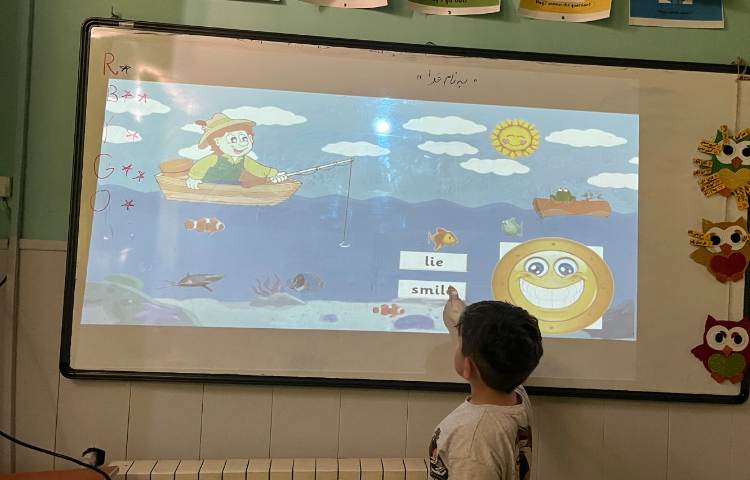 زبان عمومی 1