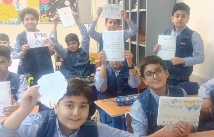 زبان عمومی 2