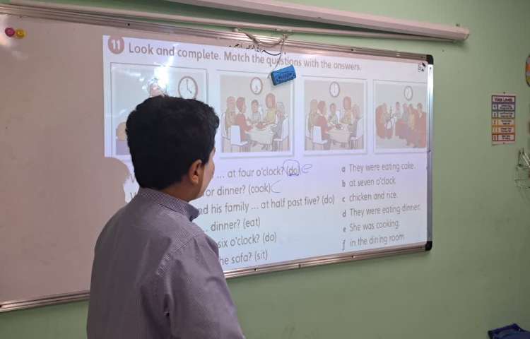 زبان عمومی 2