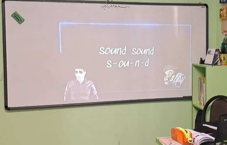 زبان عمومی Phonics 2