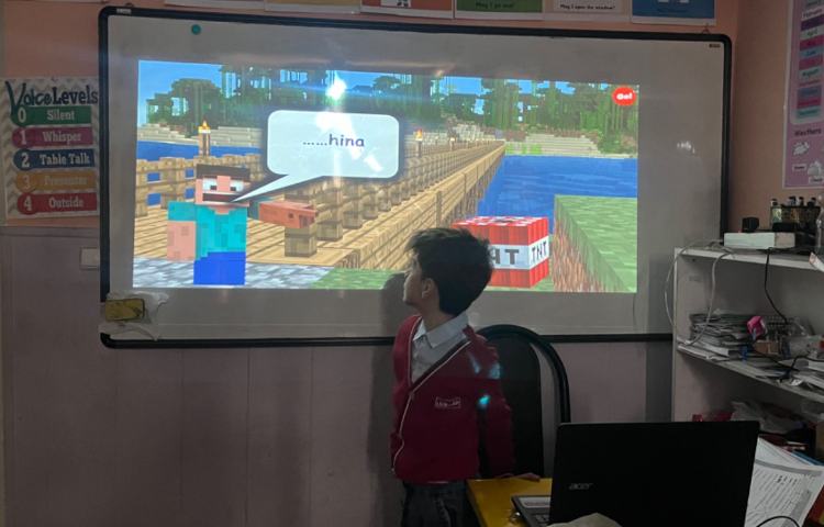 زبان عمومی 2