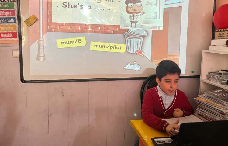 زبان عمومی 2