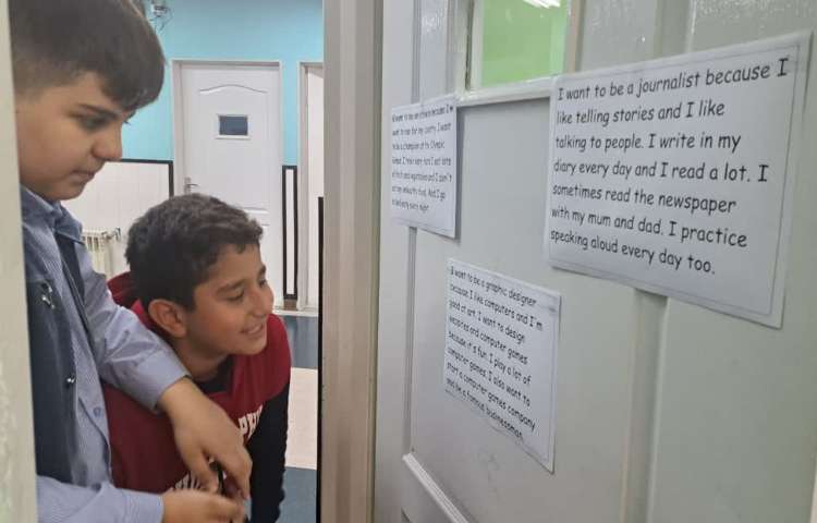 زبان عمومی 3