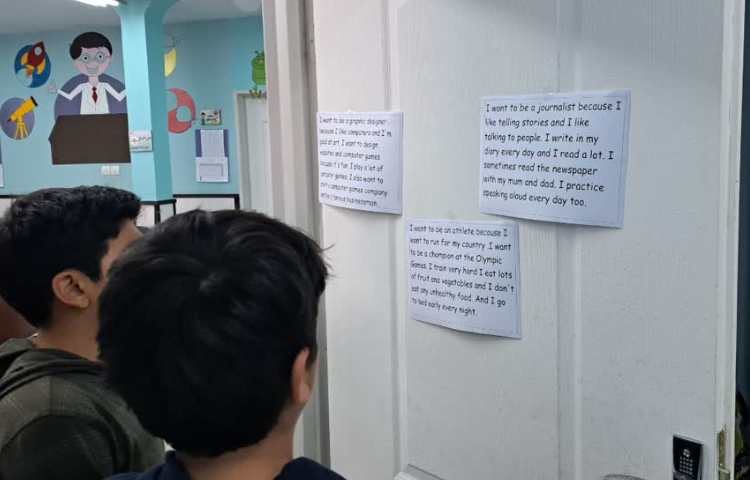 زبان عمومی 3