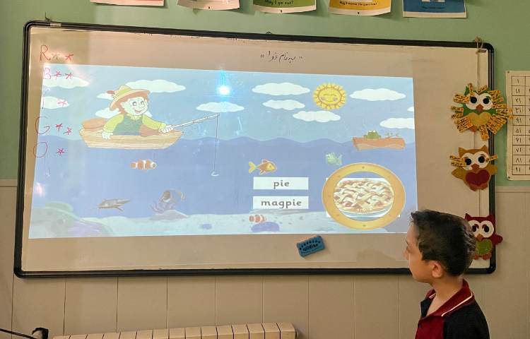 زبان عمومی 3