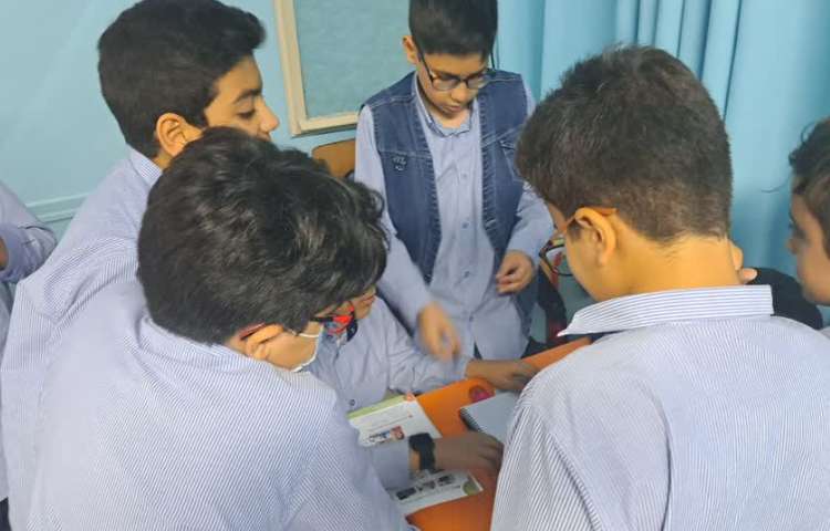 زبان عمومی 4