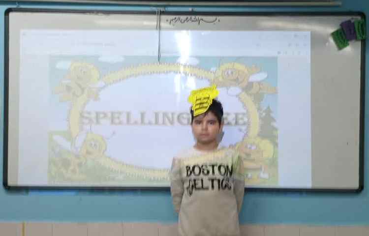 زبان عمومیspelling bee 4