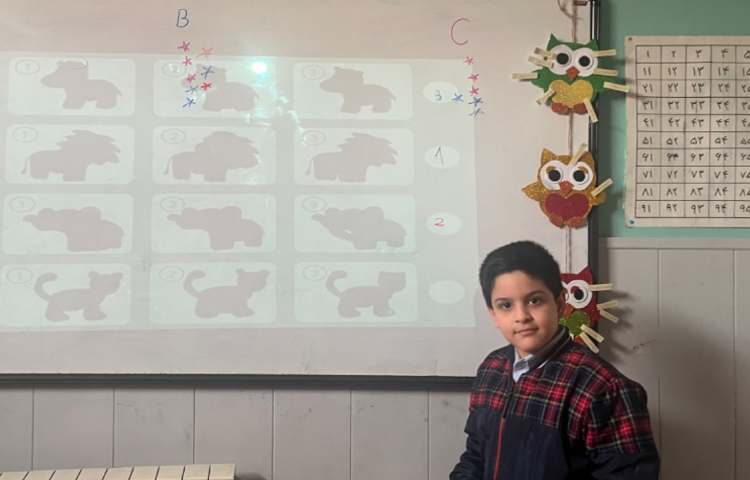 زبان عمومی 4