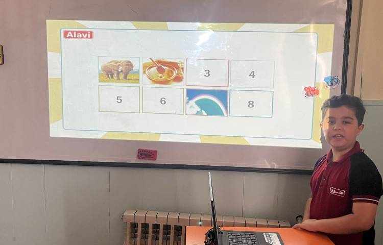 زبان عمومی 4