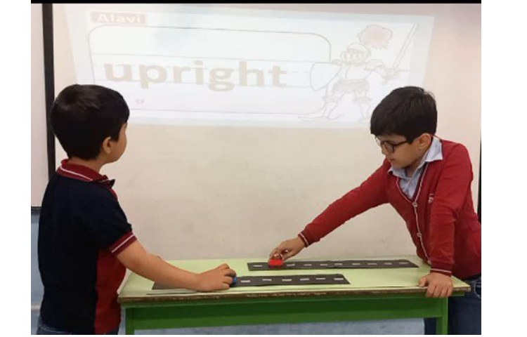 زبان عمومی 6