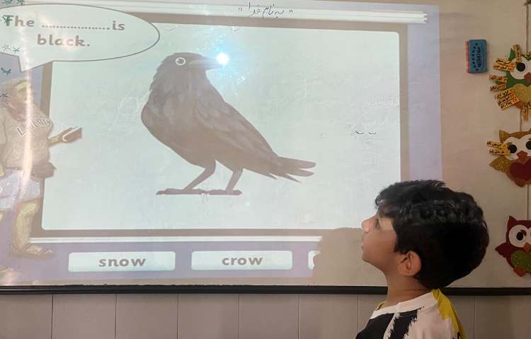 زبان عمومی 6