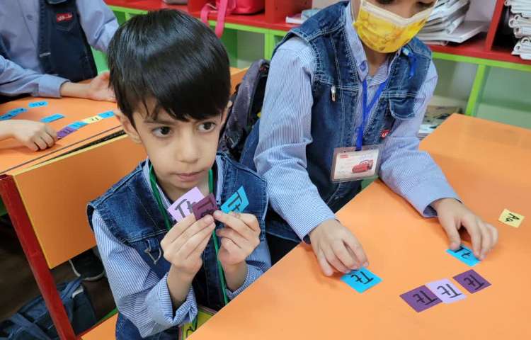 زبان عمومی Letter Tt 7