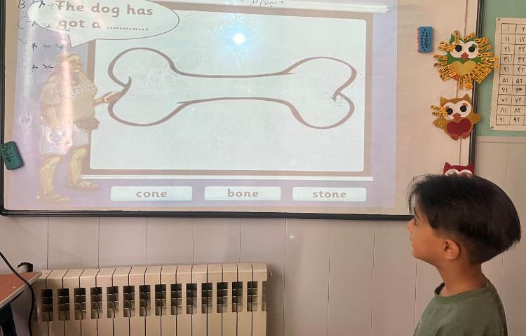 زبان عمومی 7