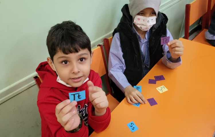 زبان عمومی Letter Tt 9