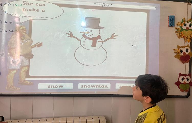 زبان عمومی 9