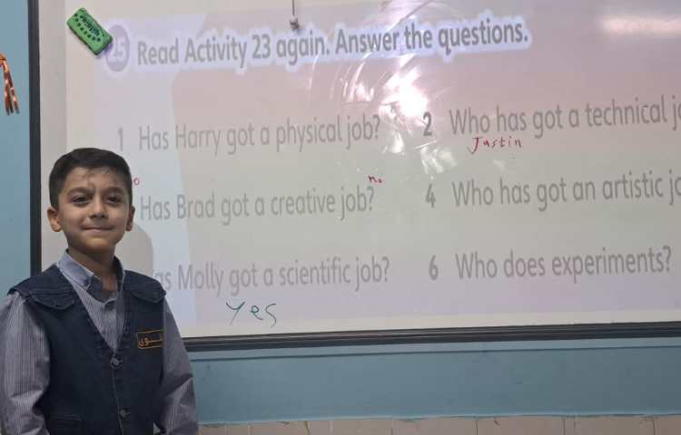 زبان عمومی Being an entrepreneur