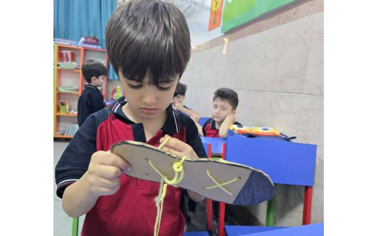 زبان و کاردستی 7