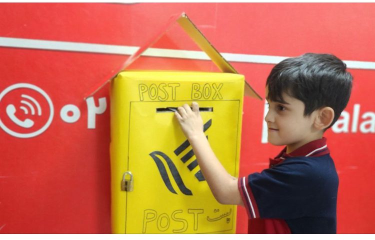 زبان پایه: پیش دبستان 2 2