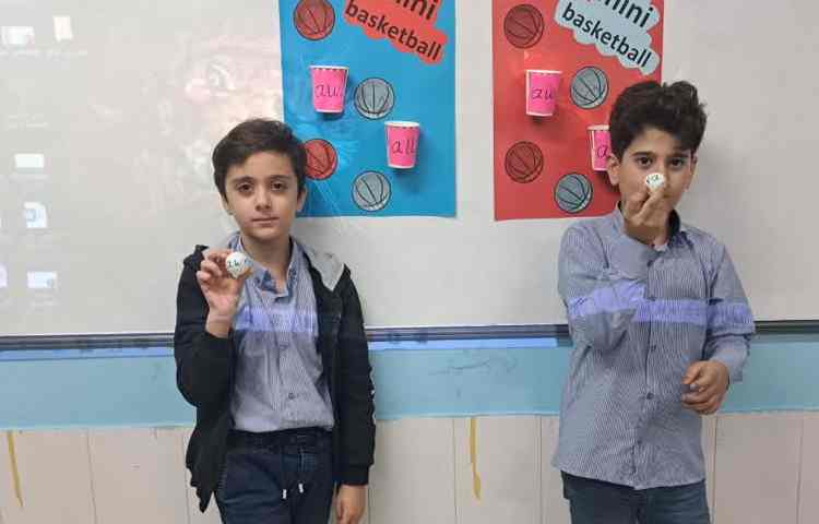 زبان Minibasket to practice phonics 1