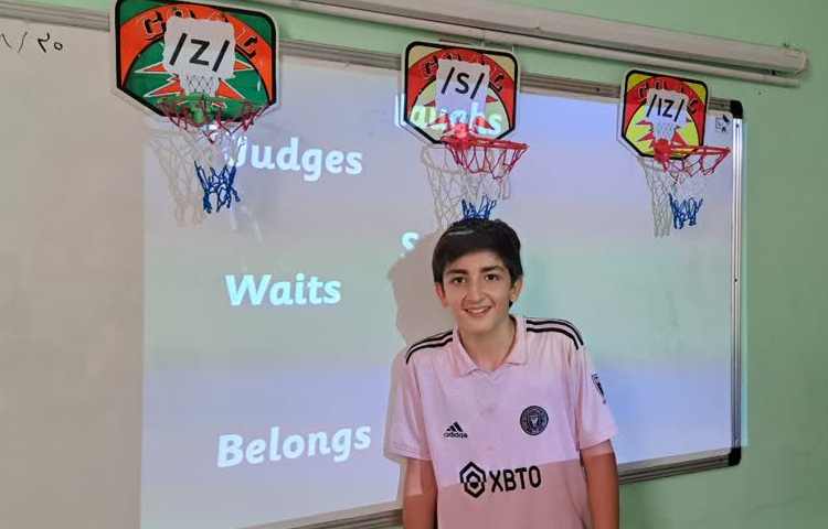 زبانBasketball game to practice different sounds 2