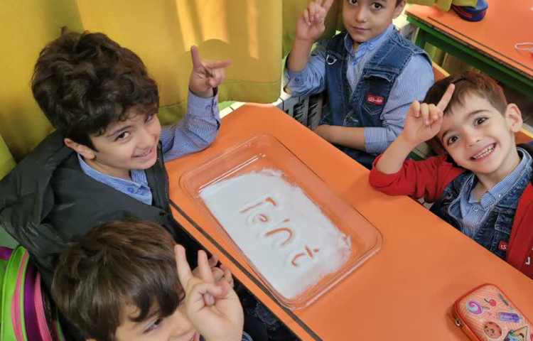 زبان Blending and dictation practice on the salt. 2