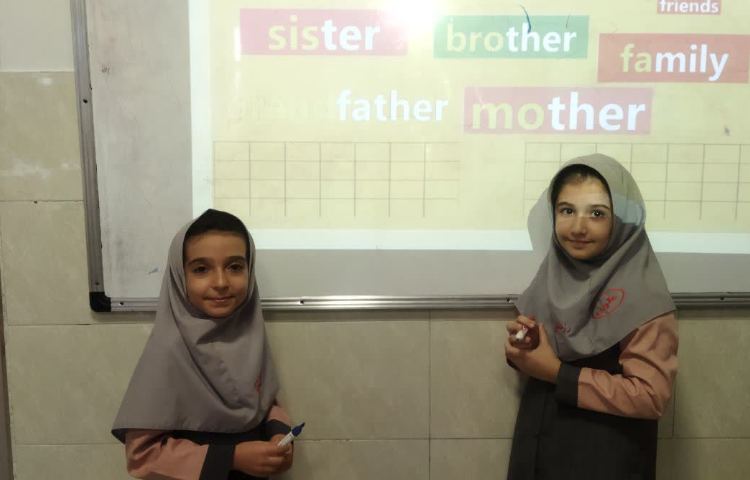 زبان 2