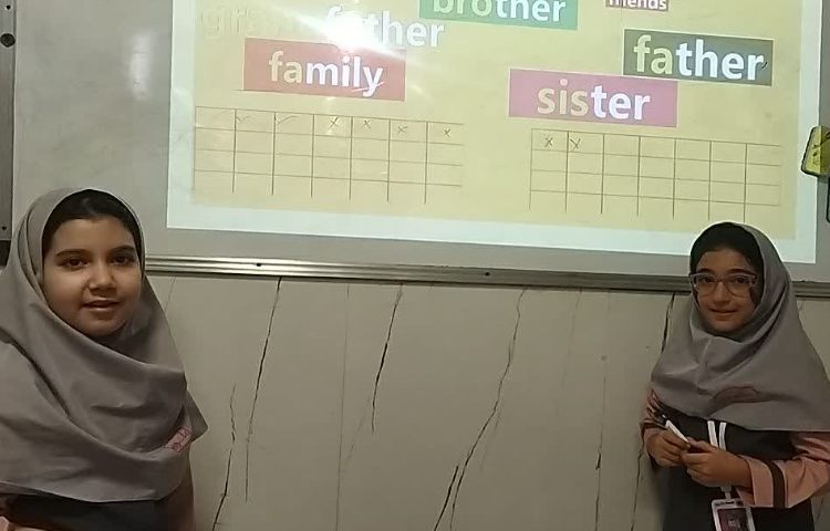 زبان 2