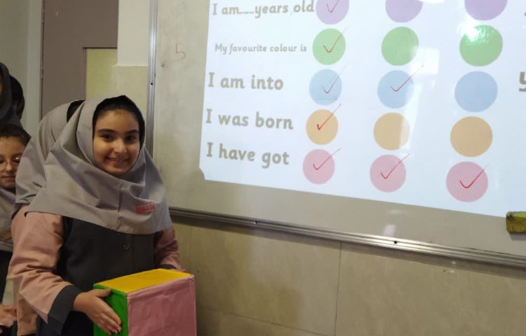 زبان 2