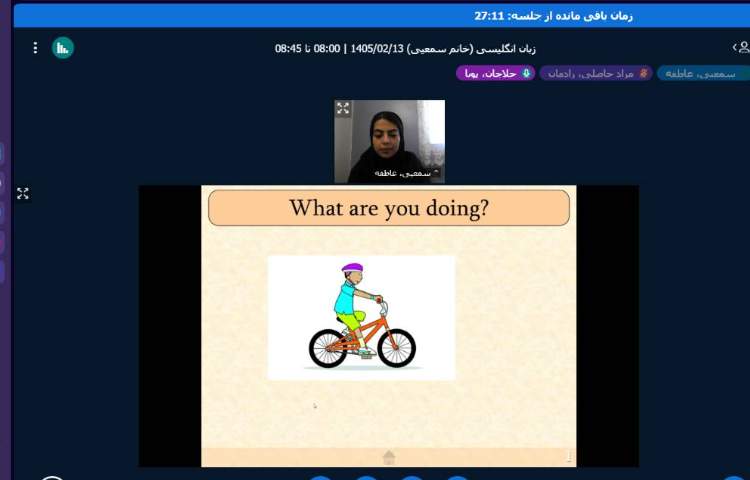 زبان 3