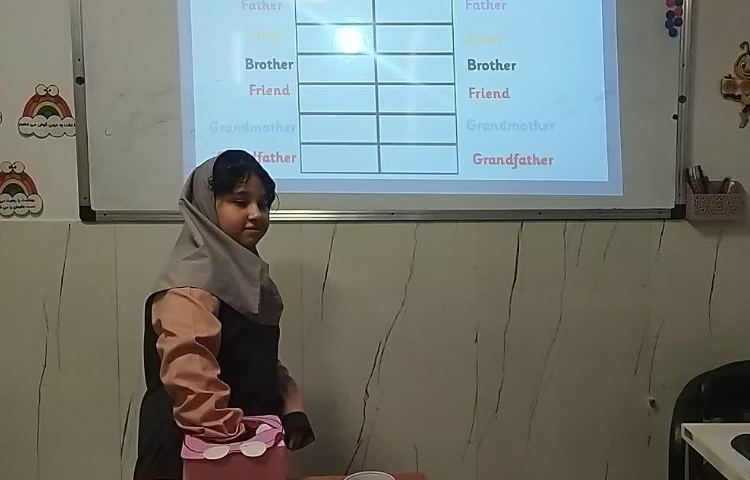 زبان 3