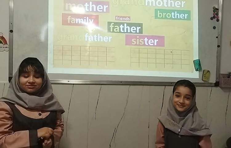 زبان 4