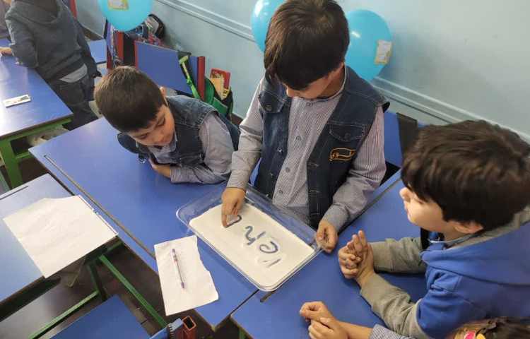 زبان Blending and dictation practice on the salt. 5