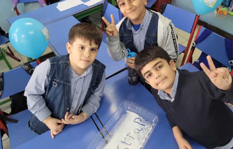 زبان Blending and dictation practice on the salt.