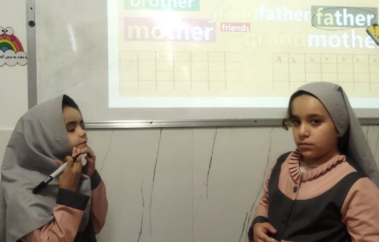 زبان