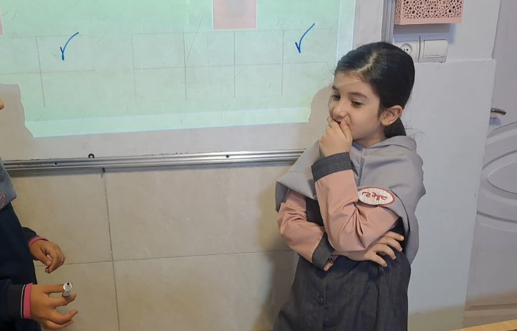 زبان