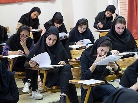 فرصت پشت کنکوری‌ها برای دریافت کد سابقه تحصیلی تا 11 اردیبهشت