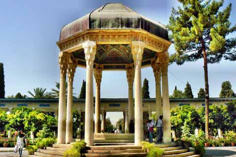 آرامگاه حافظ شیرازی