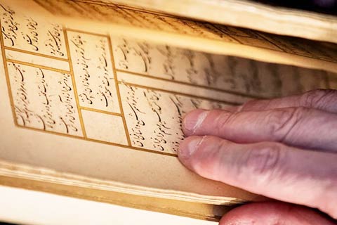 دیوان اشعار او