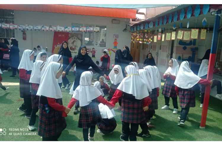 زنگهای تفریح 1