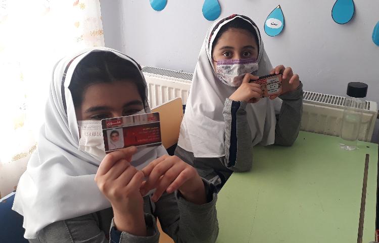 زنگ آراستگی عزیزان 2