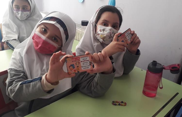 زنگ آراستگی عزیزان 3