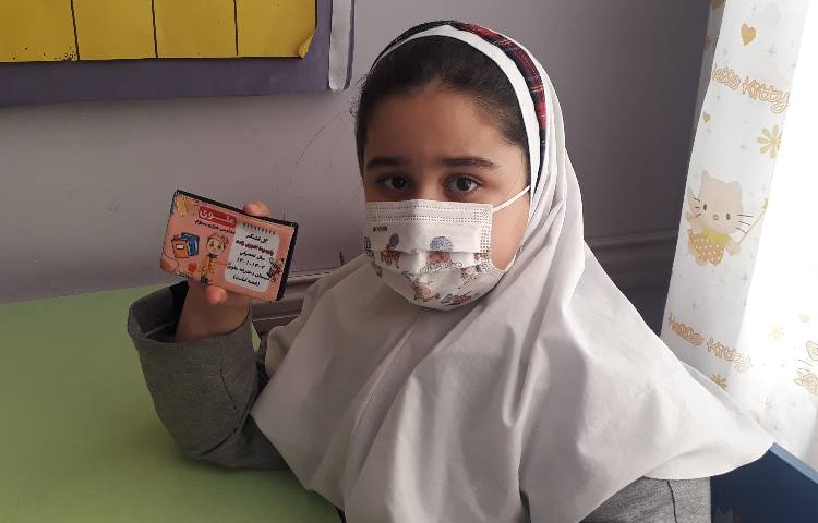 زنگ آراستگی عزیزان 5