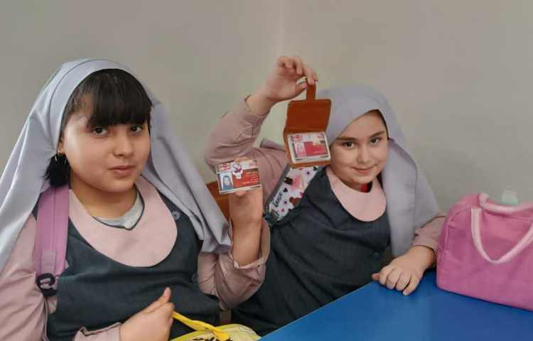 زنگ آراستگی 1