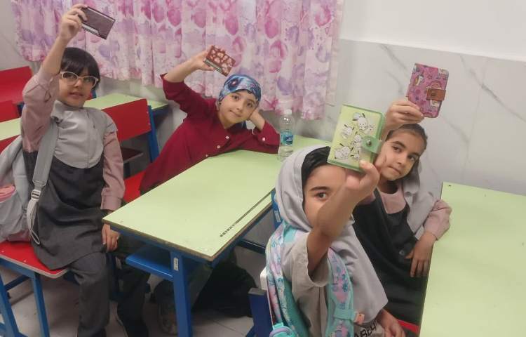 زنگ آراستگی 1