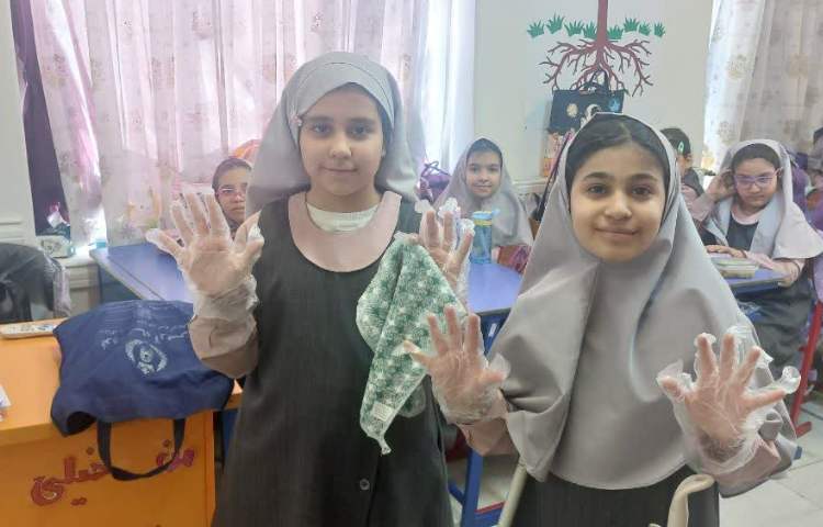 زنگ آراستگی 1